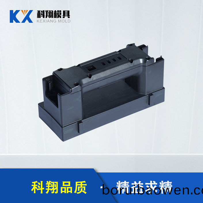無人(ren)機(ji)電池(chi)註(zhu)塑件