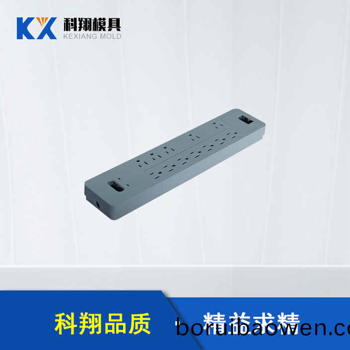 挿(cha)闆