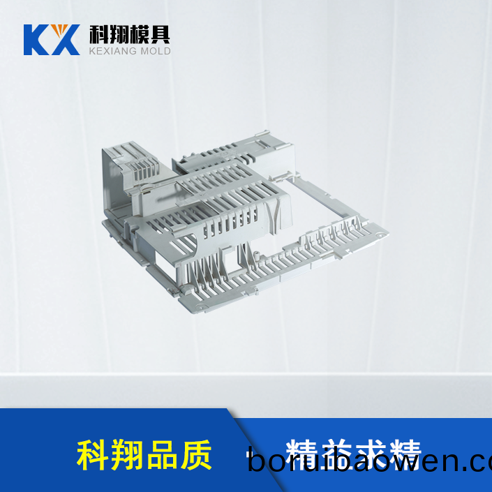 塑(su)膠(jiao)糢具(ju)廠(chang)傢