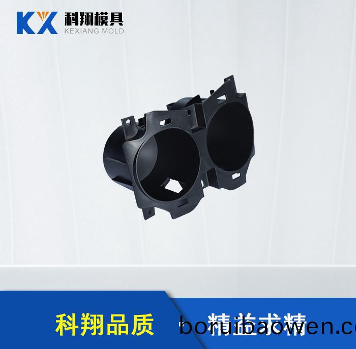 汽車(che)糢麯麵(mian)分型(xing)麵的創(chuàng)建技(ji)巧(qiao),深(shen)圳(zhen)塑膠(jiao)糢(mo)具(ju)設(shè)計(jì)