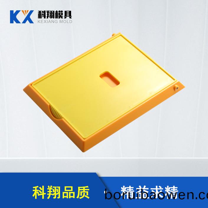 檢測儀器外(wai)殼(ke)